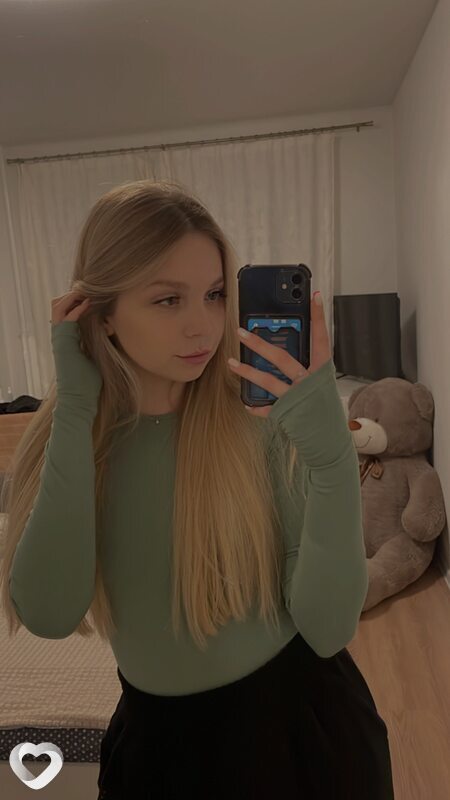 Зина