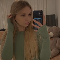 Маша