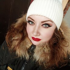 Наталья