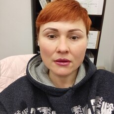 Диана