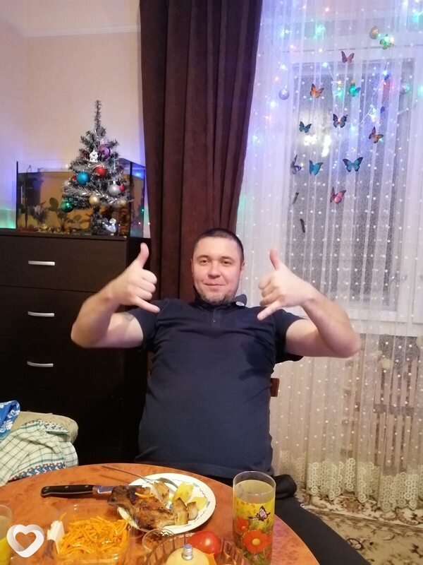 Женя