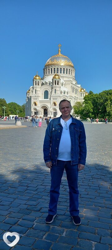 Эдик