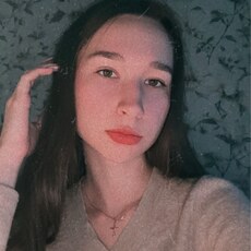 Света