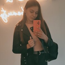 Валерия