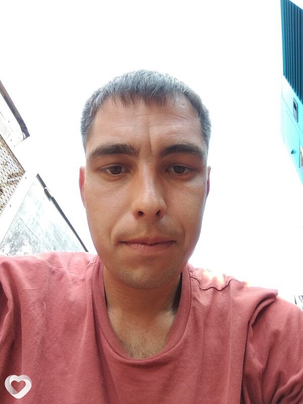 Эрик