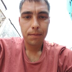 Эрик