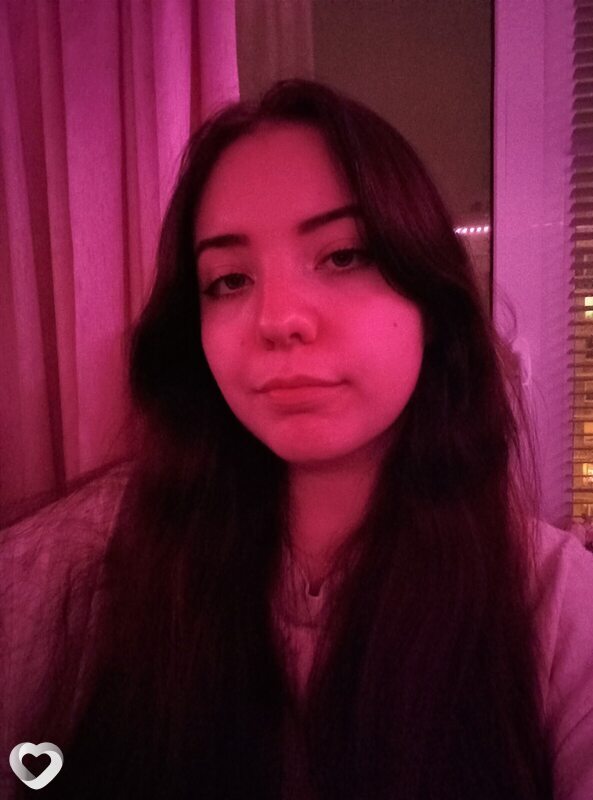 Варя