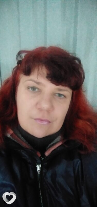 Галя