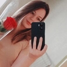 Света