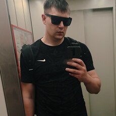 Данила