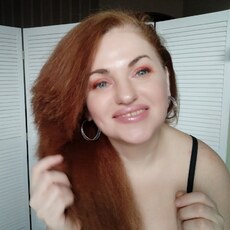 Люба