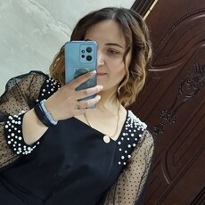 Сима