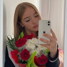 Элеонора
