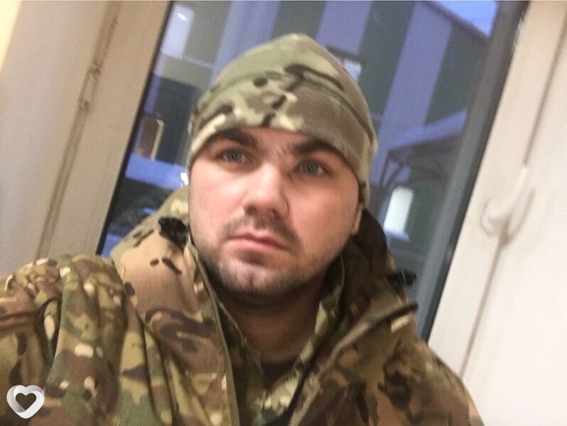 Сеня