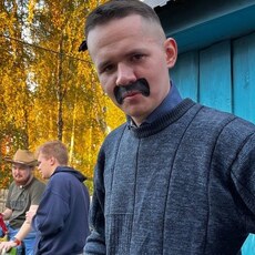 Станислав