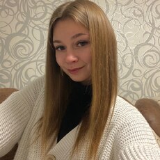 Юлиана