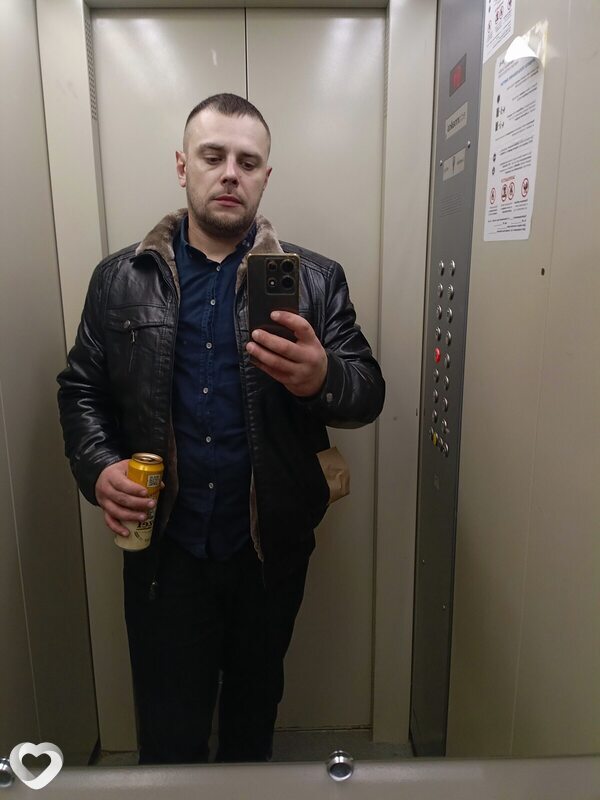 Свят