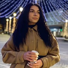 Аня