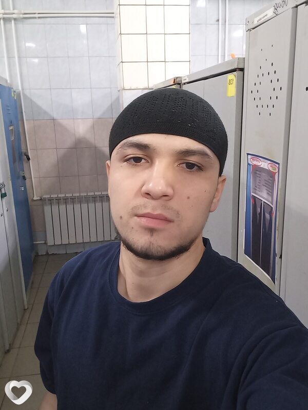 Гоша