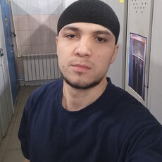 Макс