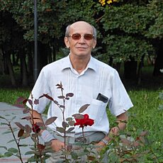 Слава