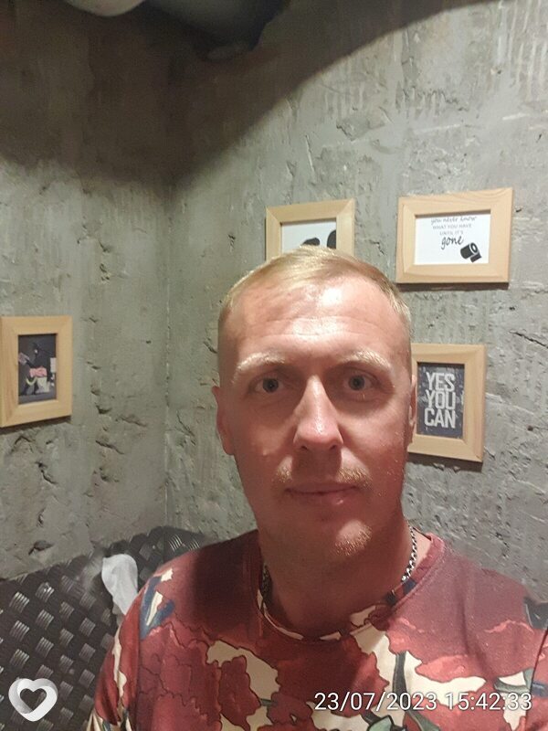 Толя