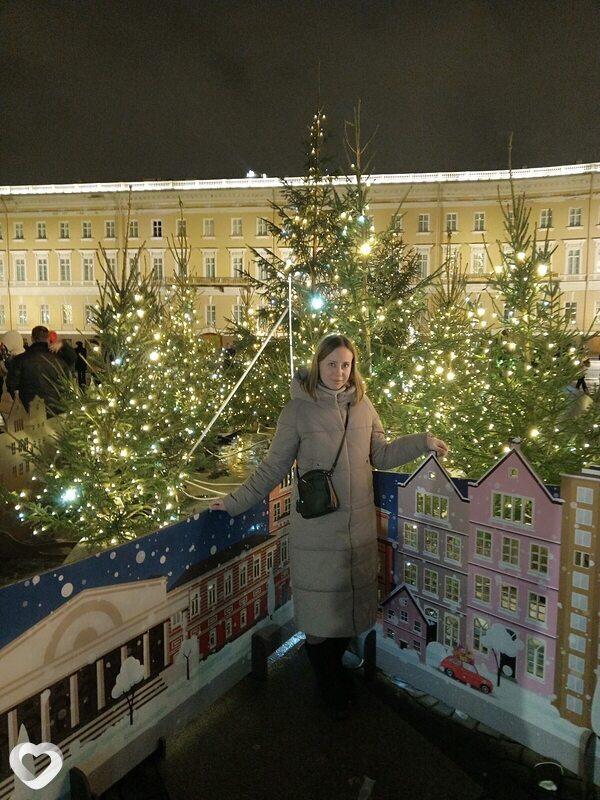 Слава
