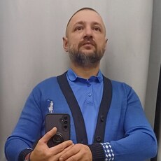 Артурик