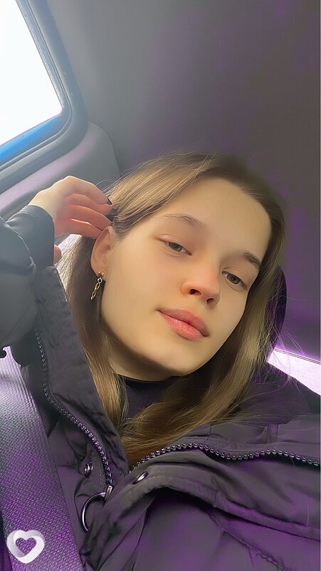 Эмма