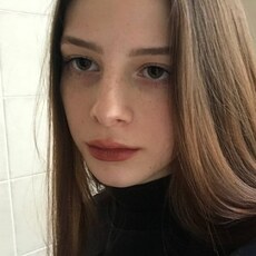Юлия