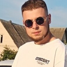 Давидик