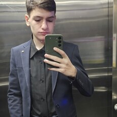 Никон
