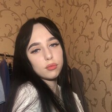 Карина