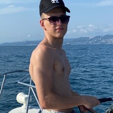 Артур