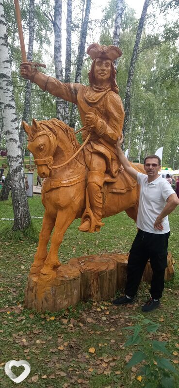Иосиф