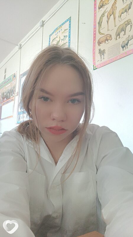 Эмилия