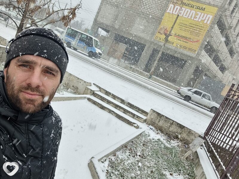Гриша