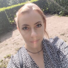 Уля