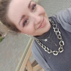 Нина