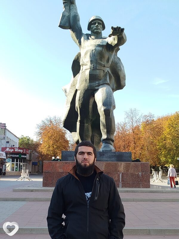 Эдик