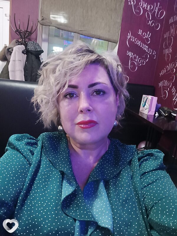 Полина