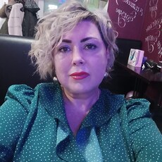 Полина
