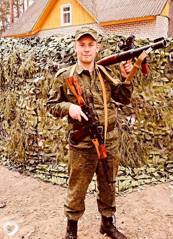 Артём