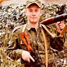Артём