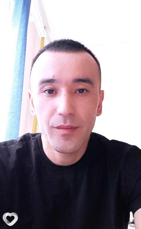 Эрик