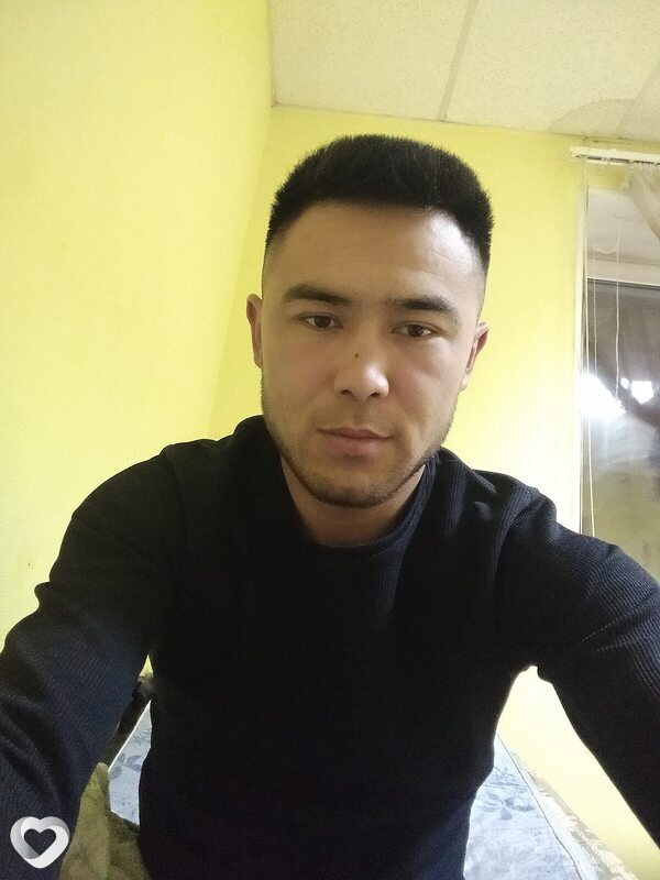 Эрик