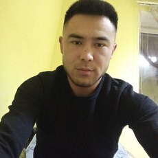 Эрик