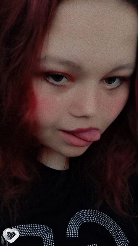 Галина