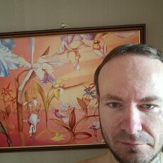 Радомир