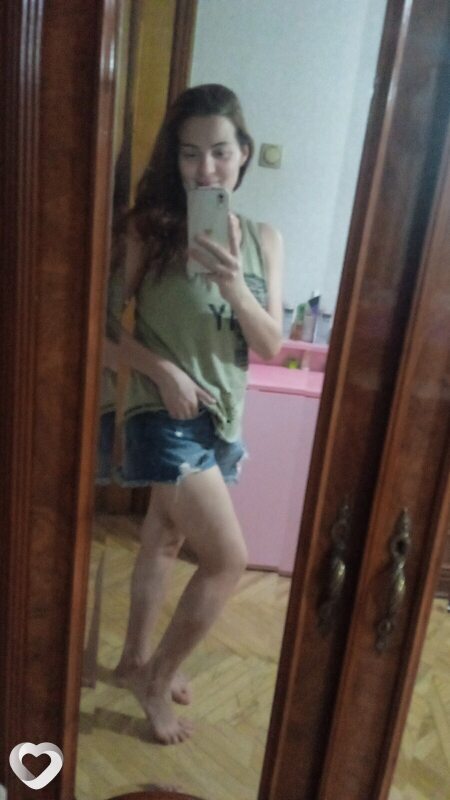 Полина